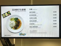 -贝林大翅鲸简餐厅(国家海洋博物馆店)