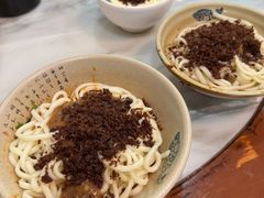 -肖家河家常面(肖家河北街店)