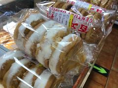 -百年义利(百万庄店)