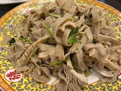 芫爆散丹-鸿宾楼(展览馆路店)