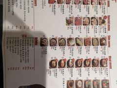 菜单-姜虎东白丁烤肉(恒隆广场店)