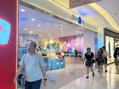 -玩具反斗城(怡丰城店)
