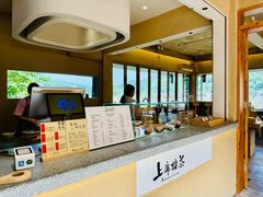 -上席擂茶·新中式青年茶馆(古城店)