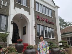 -狗不理(贵宾楼店)