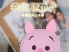 -海底捞火锅(群光广场店)