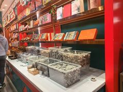 -捶糖帮·手工酥糖(前门二店)