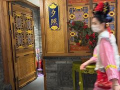 -北平楼·烤鸭·北京菜(牡丹园店)