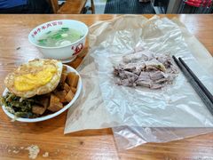 -小辫子羊肉面馆(周东店)