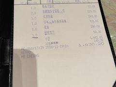 -8餐厅(新葡京酒店)