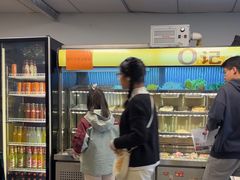 -O记东北砂锅麻辣烫