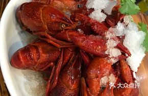 Sauce-Flavored Prawn