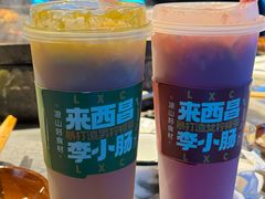 -老号李小肠·特色烧烤园(航天路店)