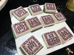-尚品越府·融合餐厅(延安路店)