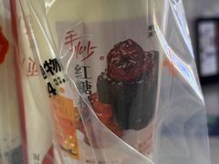 -炖物24章·顺时轻养茶(杭州大厦店)