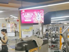 -超鹿运动(大唐世家店)