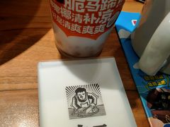 -太二酸菜鱼(石家庄万象城店)