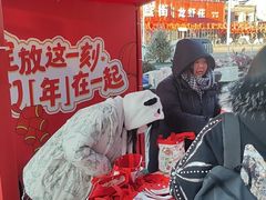-簋街