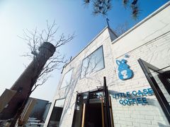 -小意思咖啡店(草桥店)