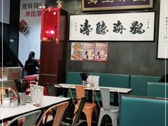 大堂-海王冰室(皇朝店)