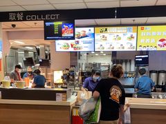 -麦当劳(中山八路店)