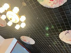 大堂-老石黑山羊毛驴肉火锅(金凯广场店)