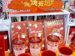 -名创优品(海珠乐峰广场店)