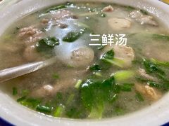 -胖子川香