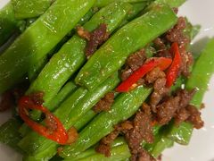 干煸四季豆-鼎泰丰(德基广场店)