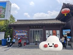-赵州桥景区