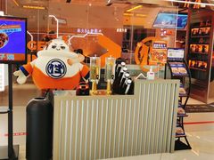 门面-FU先生在成都·创新川菜(襄阳吾悦广场店)