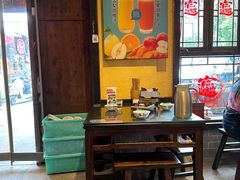 -富正毅三下锅·湘西韵味(天门山索道店)