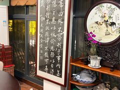 -贵州人家·酸汤火锅·20年老字号