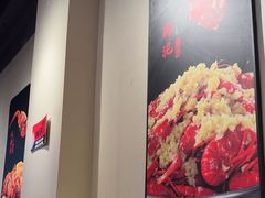-杨氏青龙虾·羊蝎子(珠江路店)
