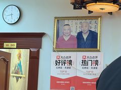 -清真利德顺小老饭庄(复兴路店)