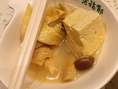 -老福耶小草帽石锅鱼(奥体店)