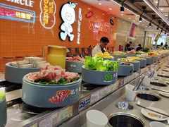 -大橘元自助回转火锅(天河新天地店)