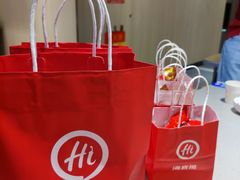 -海底捞火锅(奥体南路店)