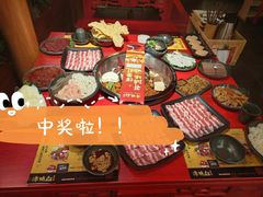 -谭鸭血老火锅(万象九宜城店)