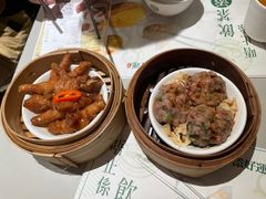 -添好运点心专门店(深水埗店)