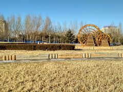 -长春公园(普阳街道)