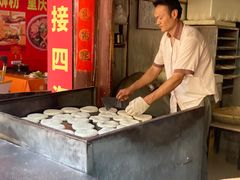 -眼镜粑粑