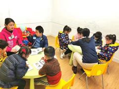 -英孚教育青少儿(南坪中心)