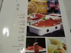 菜单-京味民福烤鸭店(建设四马路店)