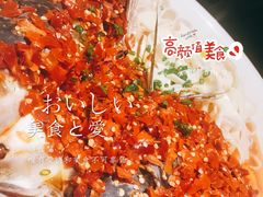-乾园(天河城店)