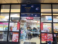 -全家便利店(天目山路三店)