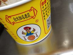 -頂級甜不辣-台北美食 台北小吃 萬華美食 台北甜不辣 台北宵夜 龍山寺美食 附近餐廳 台北美食推薦