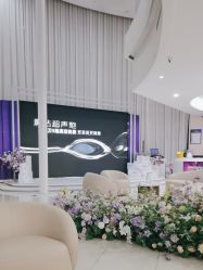 -广州美莱医疗美容医院