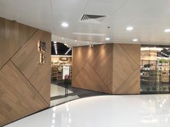 -楼上(新馬路澳門廣場店)