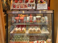 -浅草莓座(あさくさいちござ)