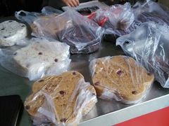 松糕-矮人松糕(小南店)